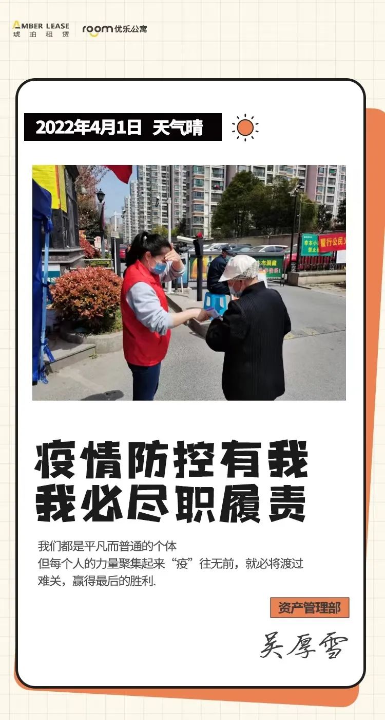 ΢��ͼƬ_20220519174849