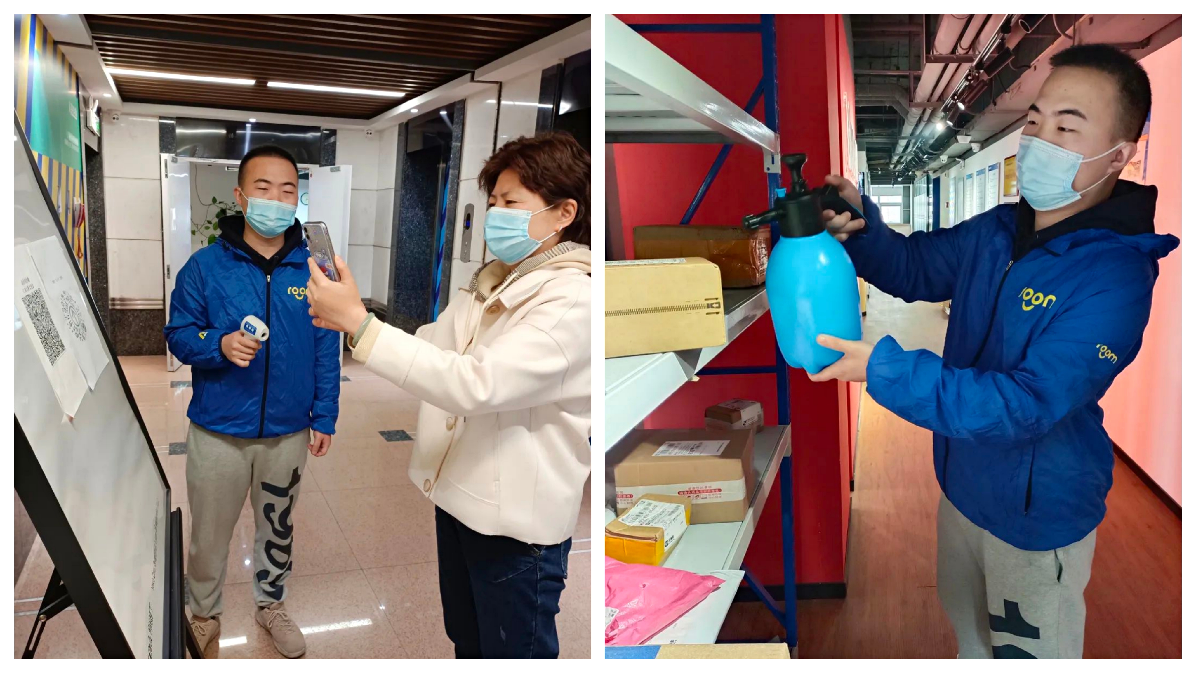 ΢��ͼƬ_20220520101716