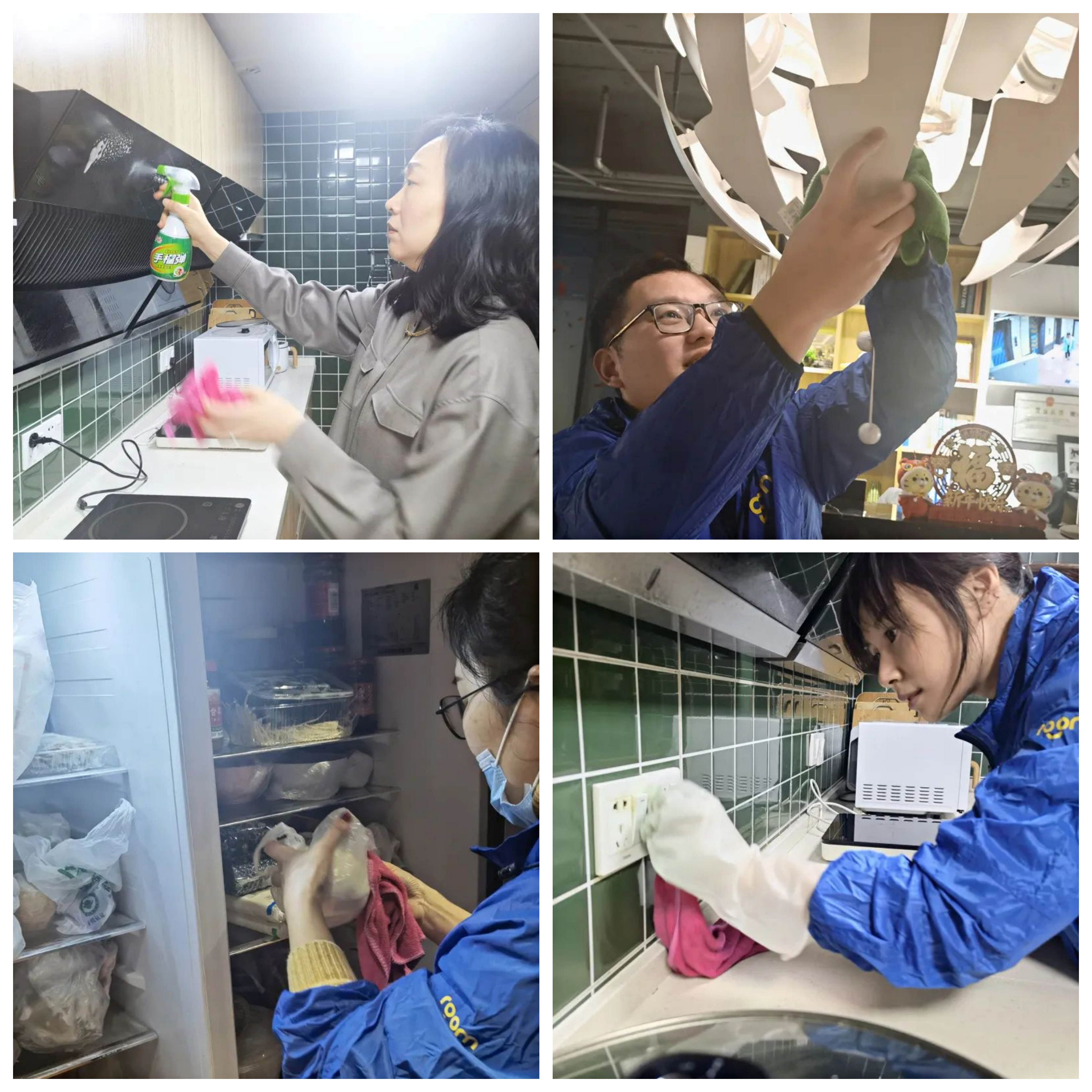 ΢��ͼƬ_20220520112452