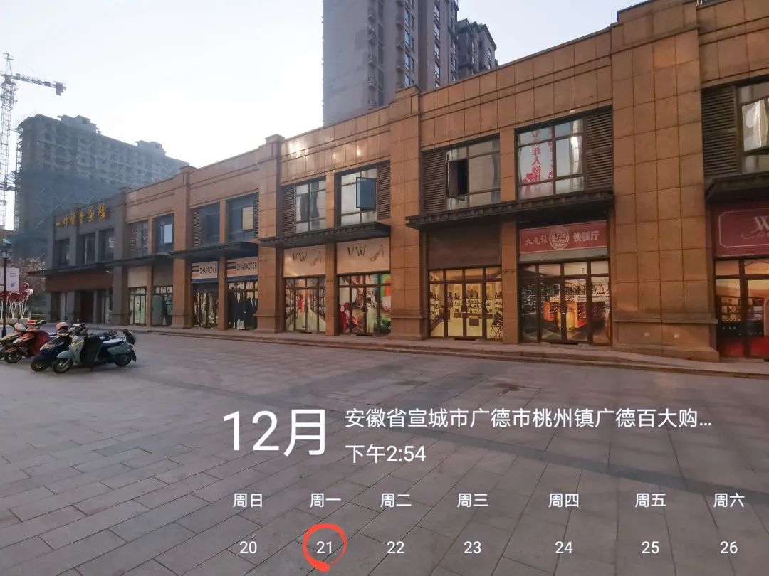 ΢��ͼƬ_20220520152421