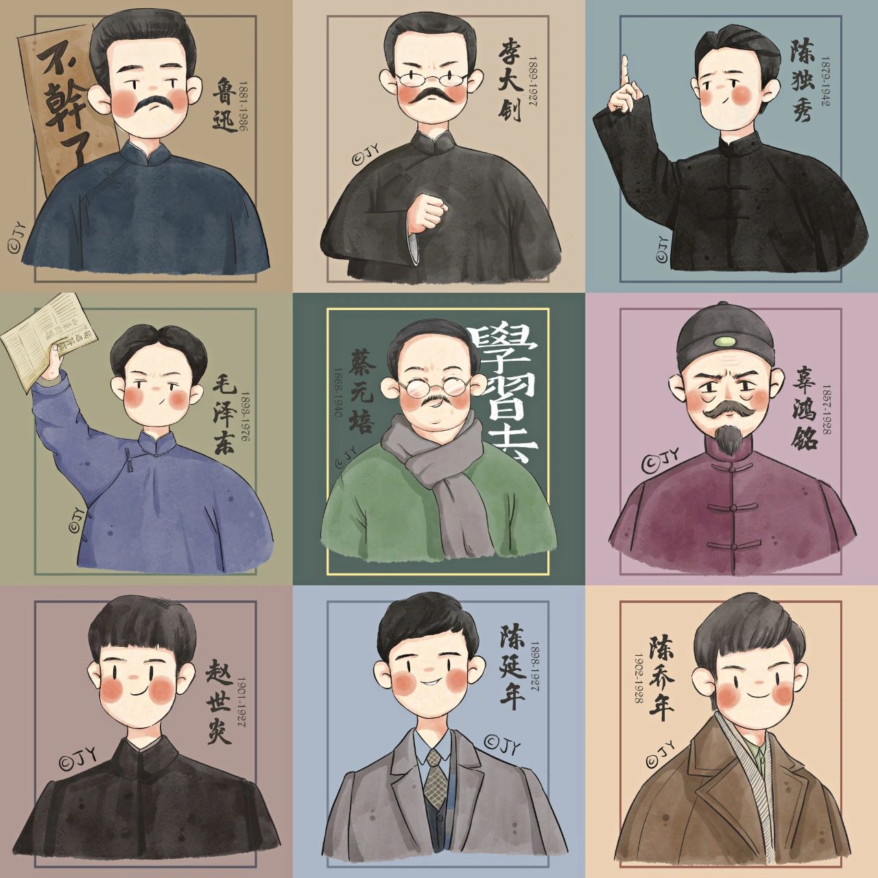 ΢ÐÅͼƬ_20220524161035 ΢ÐÅͼƬ_20220524161035