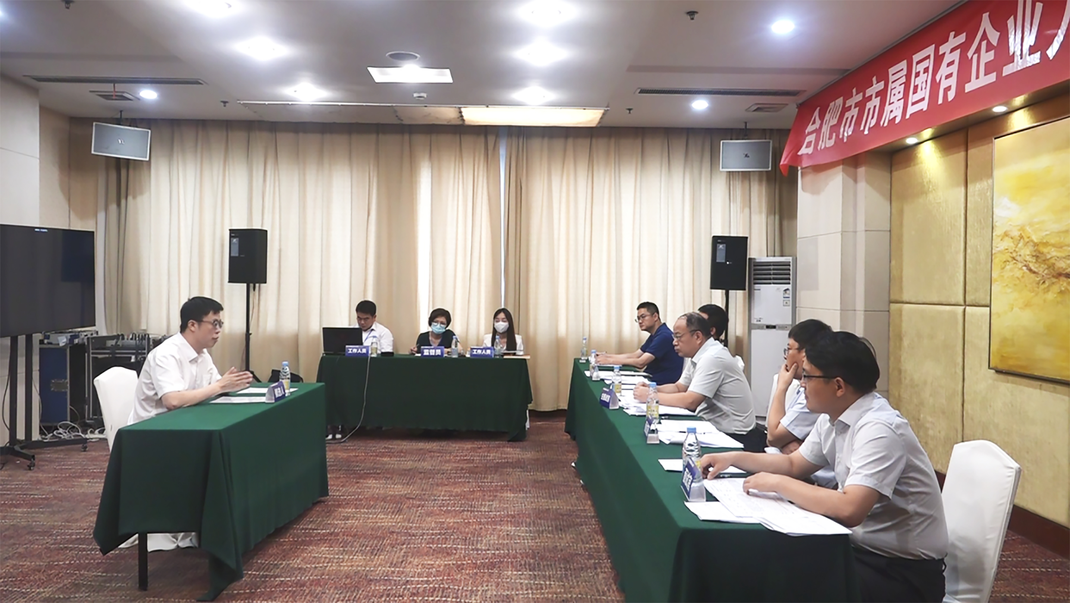 ΢��ͼƬ_20220801094311