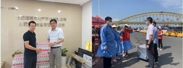 ΢��ͼƬ_20220805183753