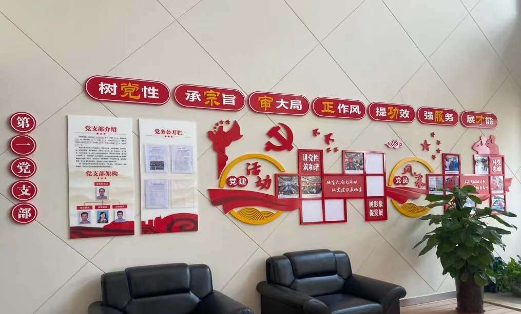 ΢��ͼƬ_20221020115539