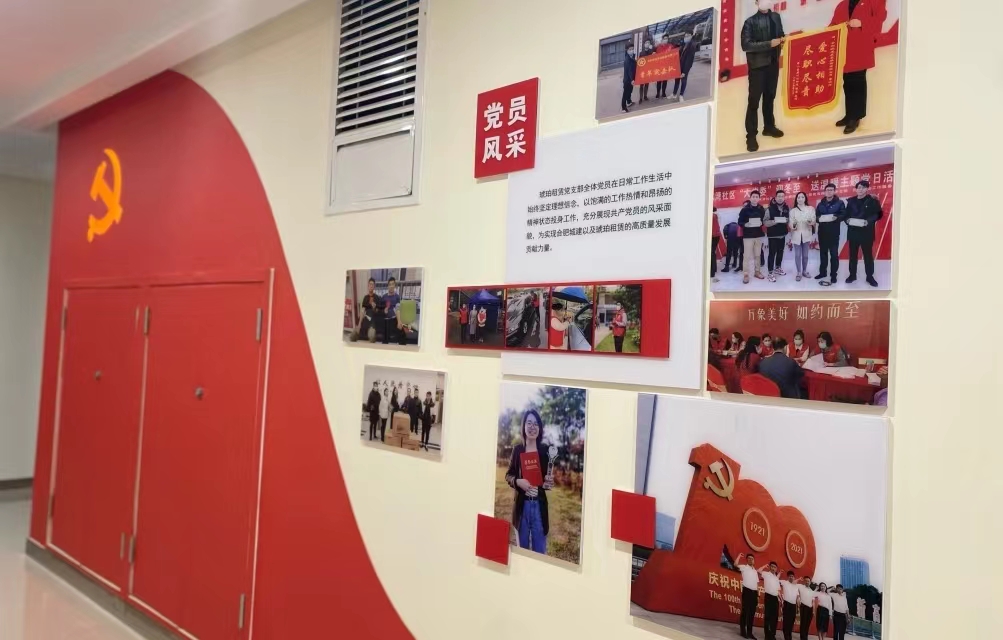 ΢��ͼƬ_20221020115307