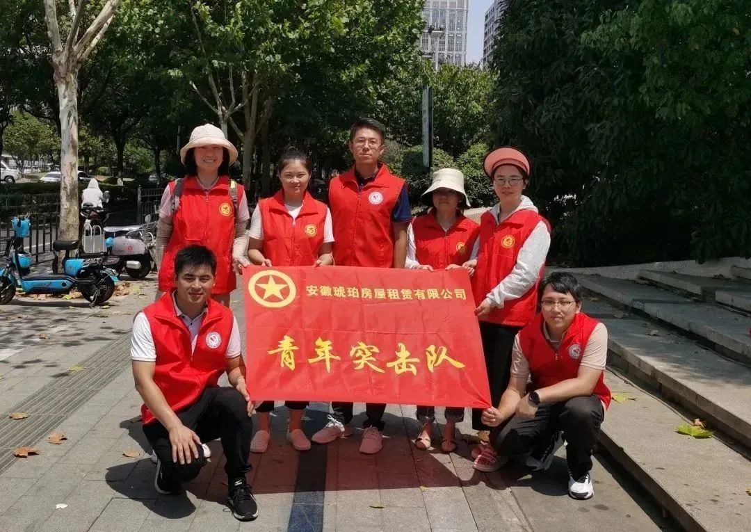 微信图片_20230112094738 微信图片_20230112094738