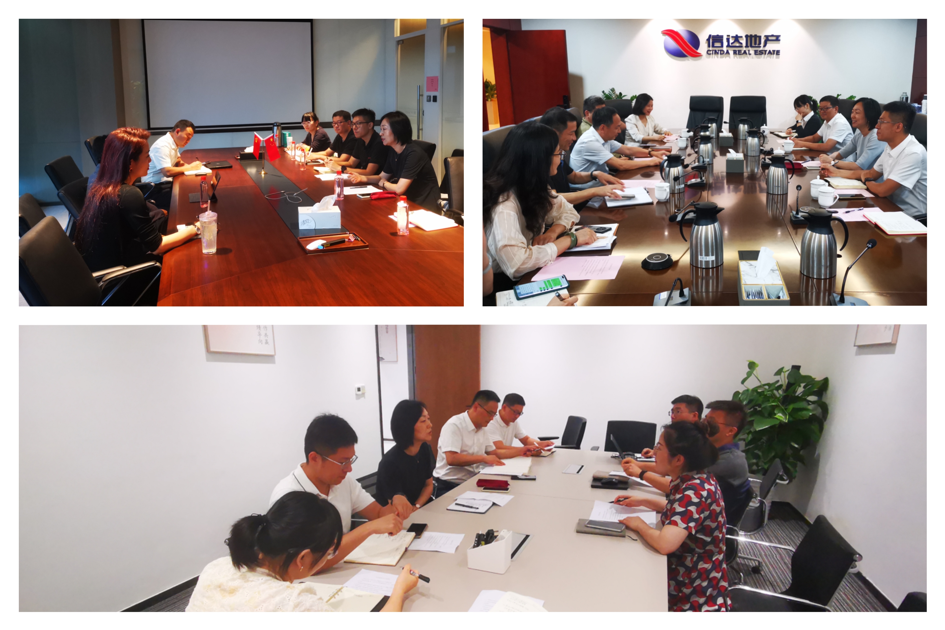 ΢��ͼƬ_20231007150859