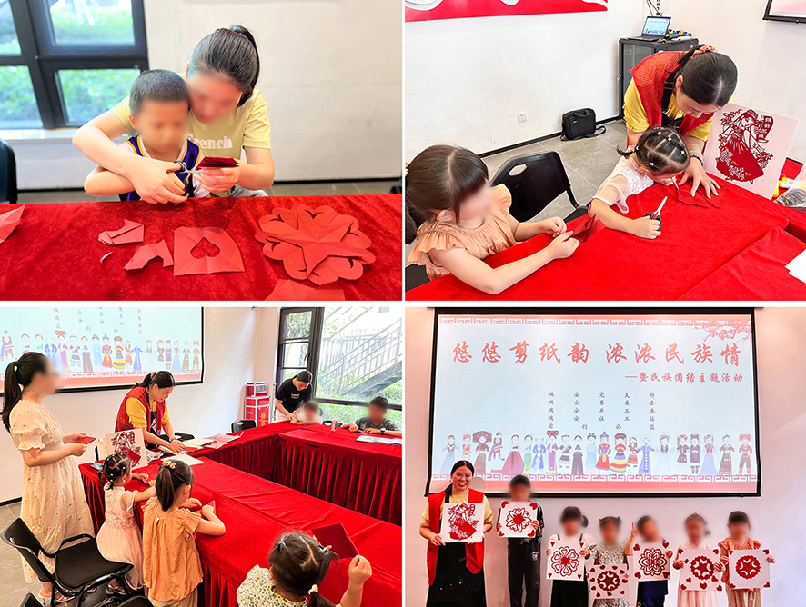 2 Èð°²¼ÒÔ°¼ôÖ½ 2 Èð°²¼ÒÔ°¼ôÖ½