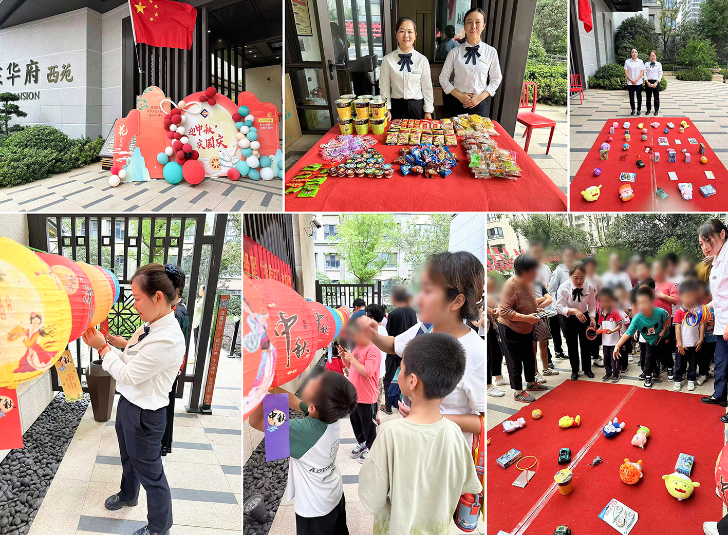 3 ¶«»ª¸® 3 ¶«»ª¸®