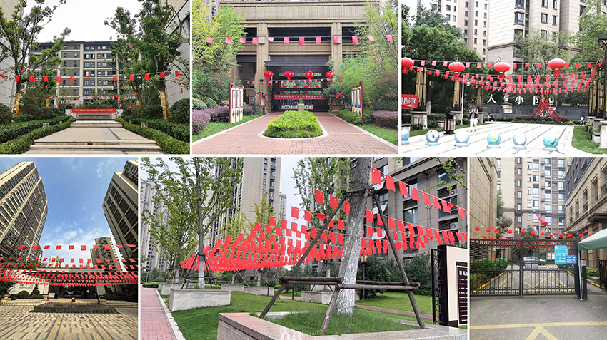 4 Ô°Çø×°°ç 4 Ô°Çø×°°ç