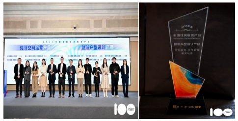 ΢ÐÅͼƬ_20231204175134