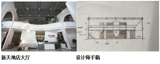 ΢ÐÅͼƬ_20231204175138