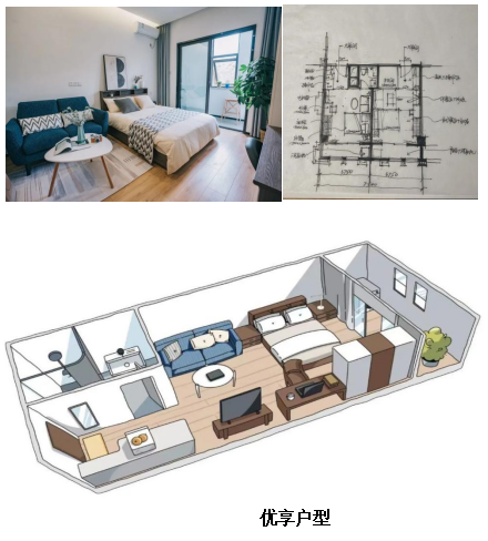 ΢ÐÅͼƬ_20231204175142