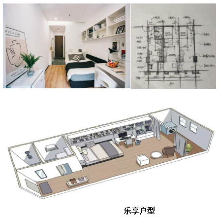 ΢ÐÅͼƬ_20231204175147