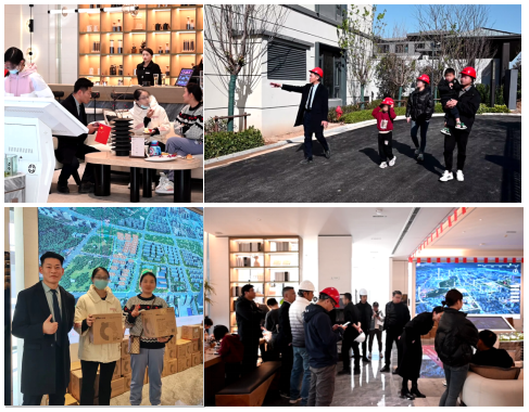 微信图片_20231206171332 微信图片_20231206171332