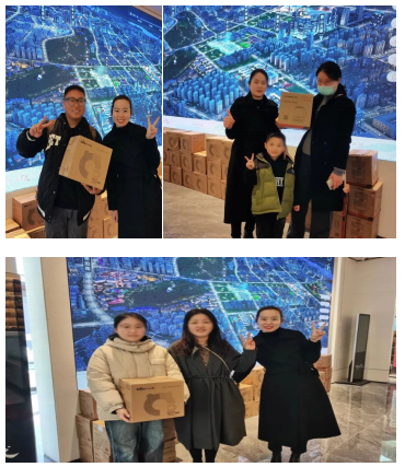 微信图片_20231206171351 微信图片_20231206171351