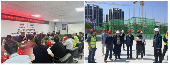 ΢��ͼƬ_20231206173330