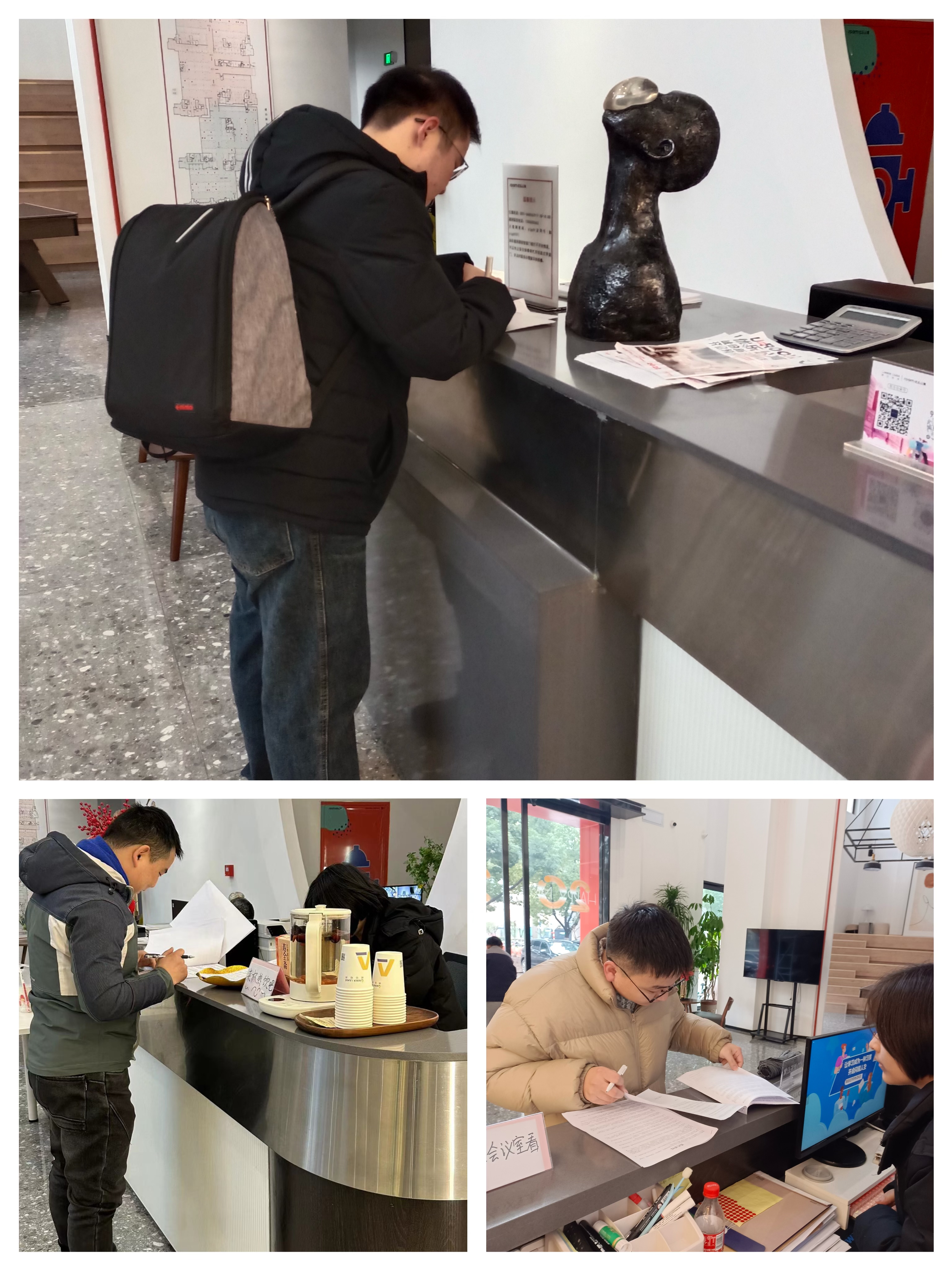 ΢��ͼƬ_20240202144225