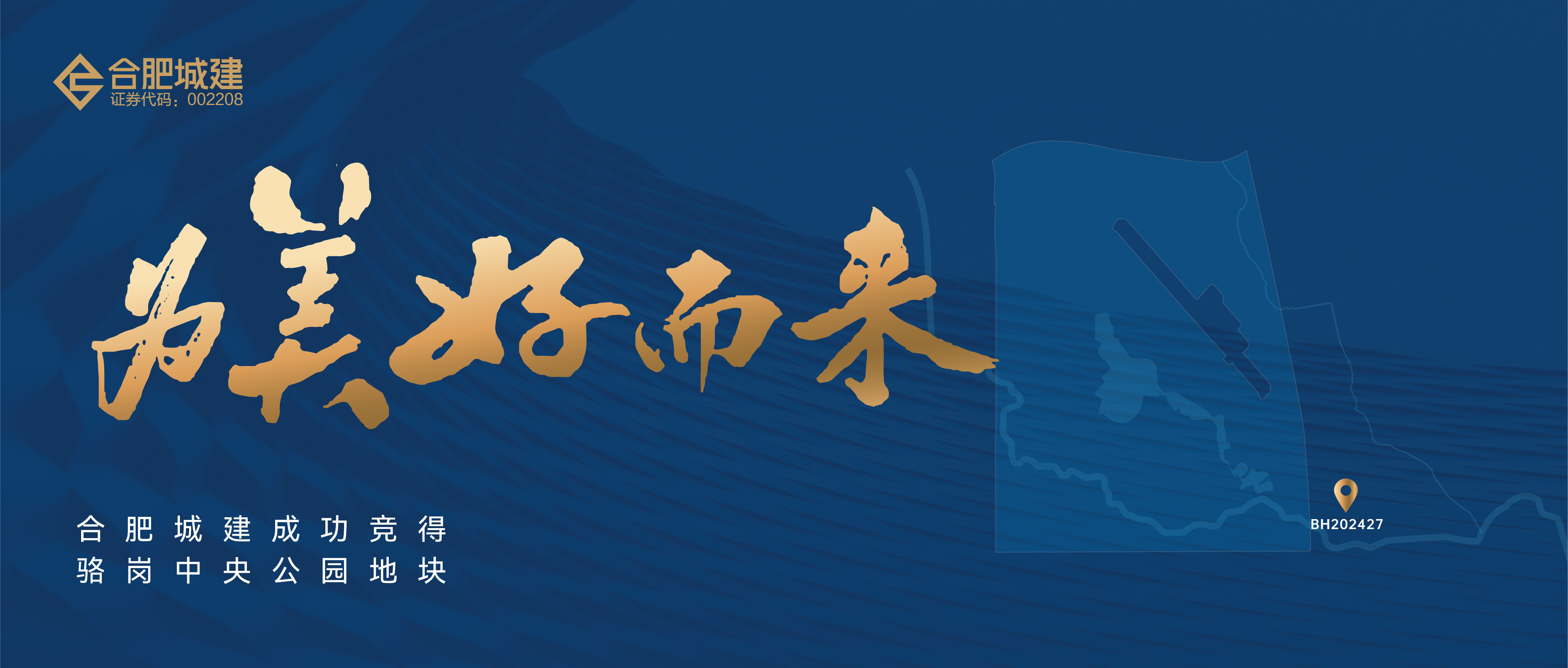 ΢��ͼƬ_20240930111401