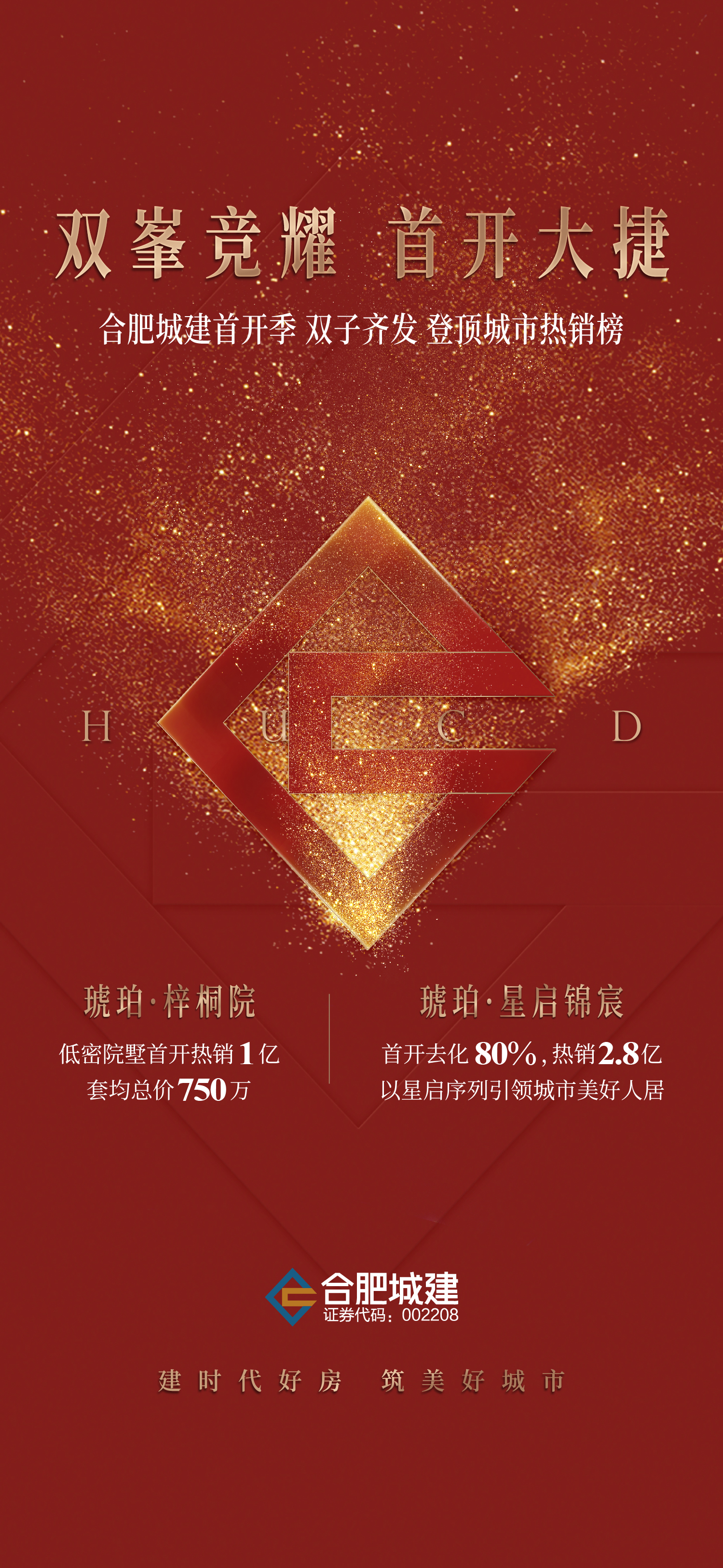 ΢��ͼƬ_20250330125644