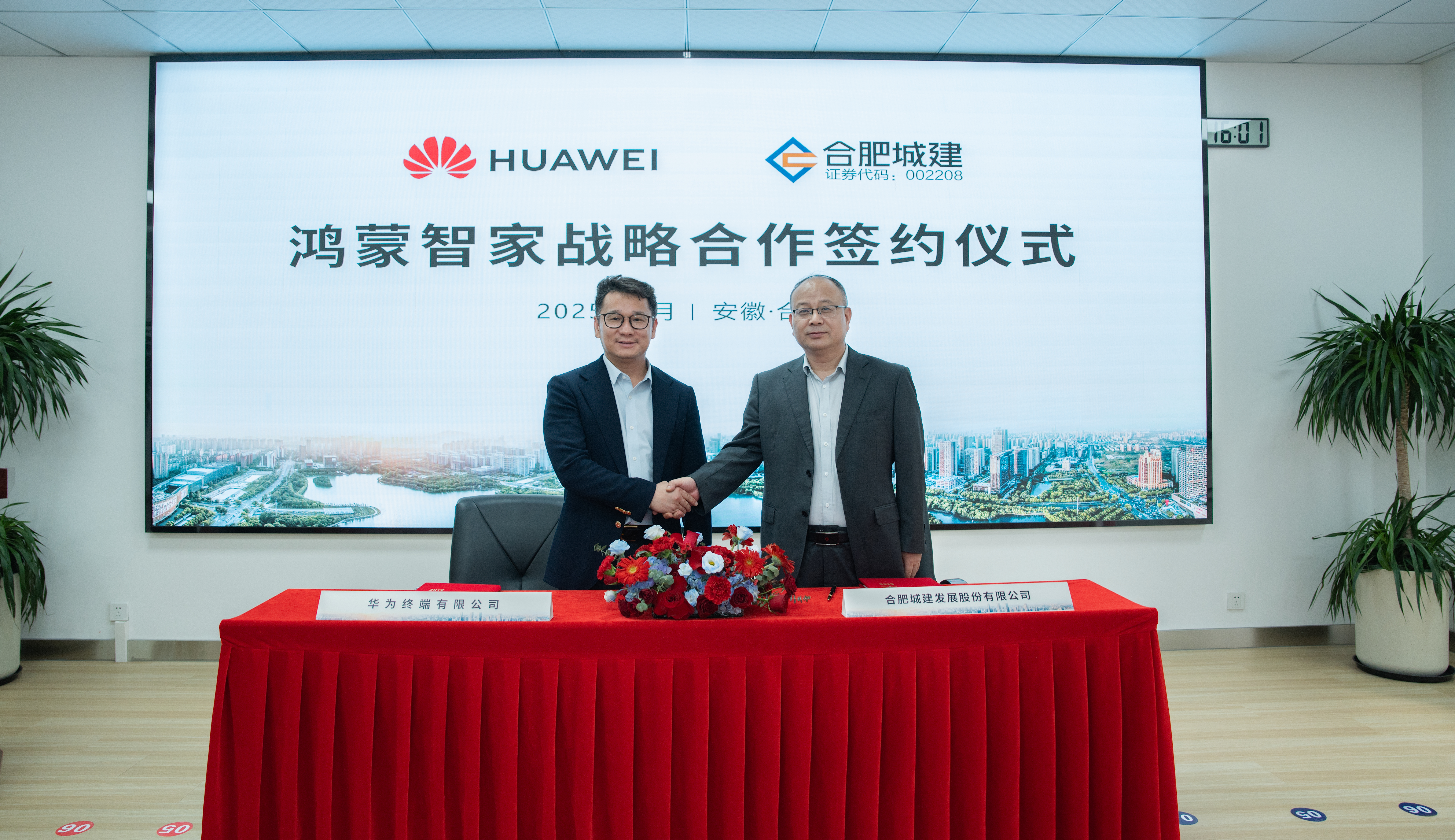 ΢��ͼƬ_20250428091929