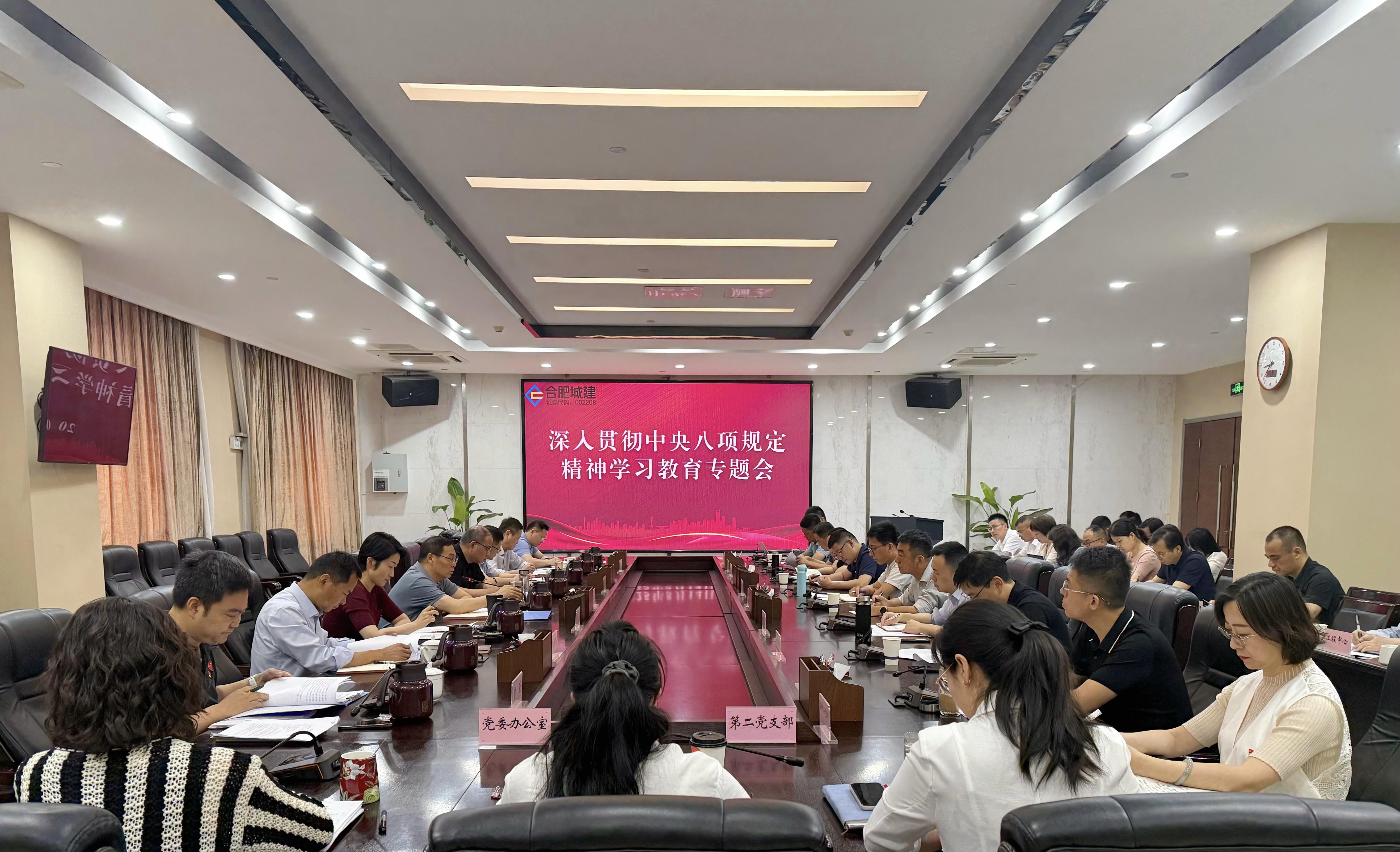 ΢��ͼƬ_20250523170238