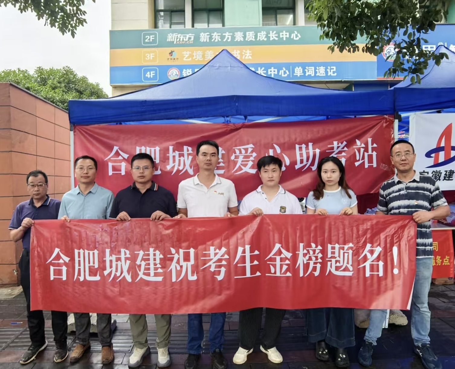 ΢��ͼƬ_20250616183004