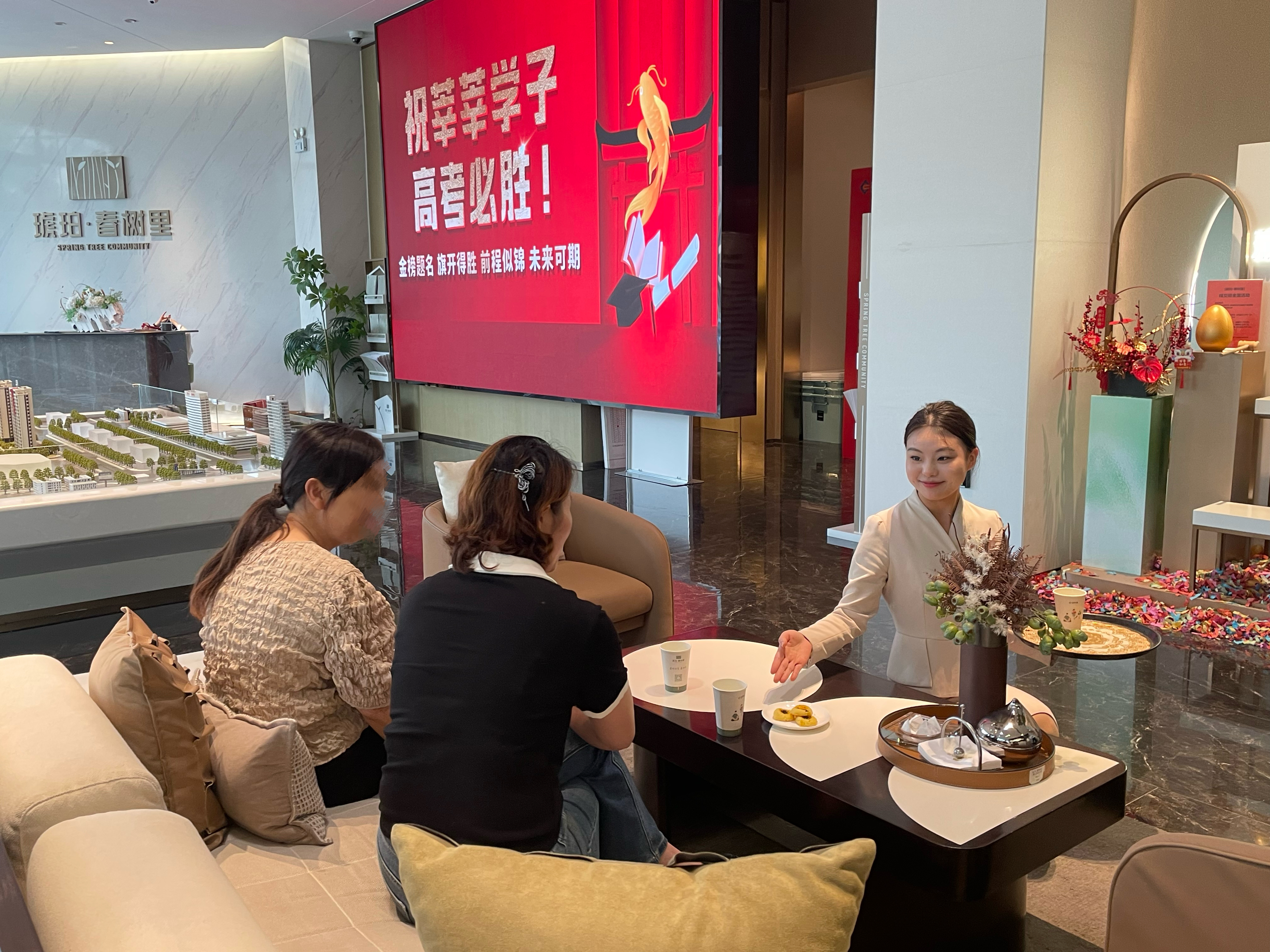 ΢��ͼƬ_20250616182957