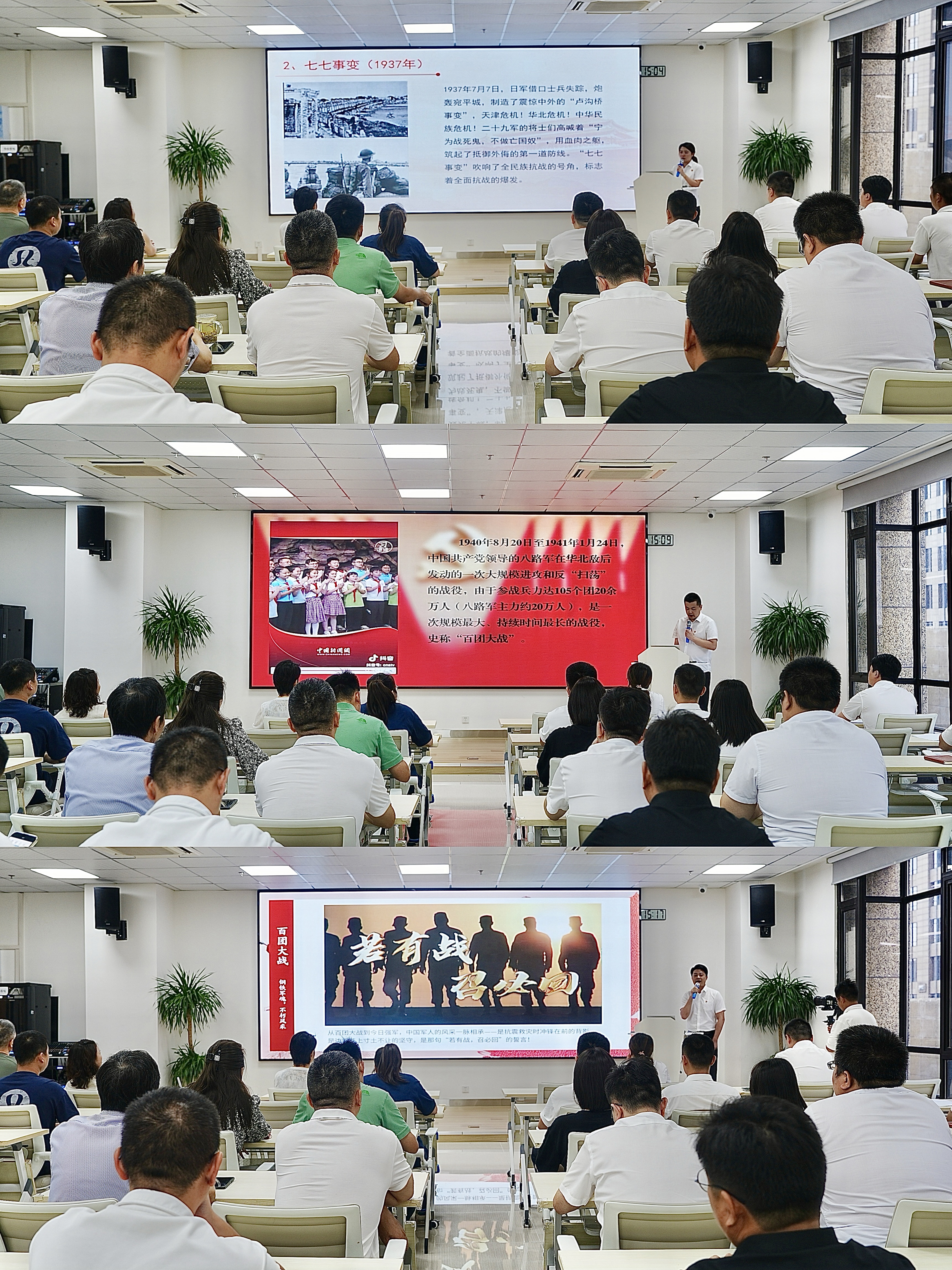 微信图片_2025-08-13_100252_407