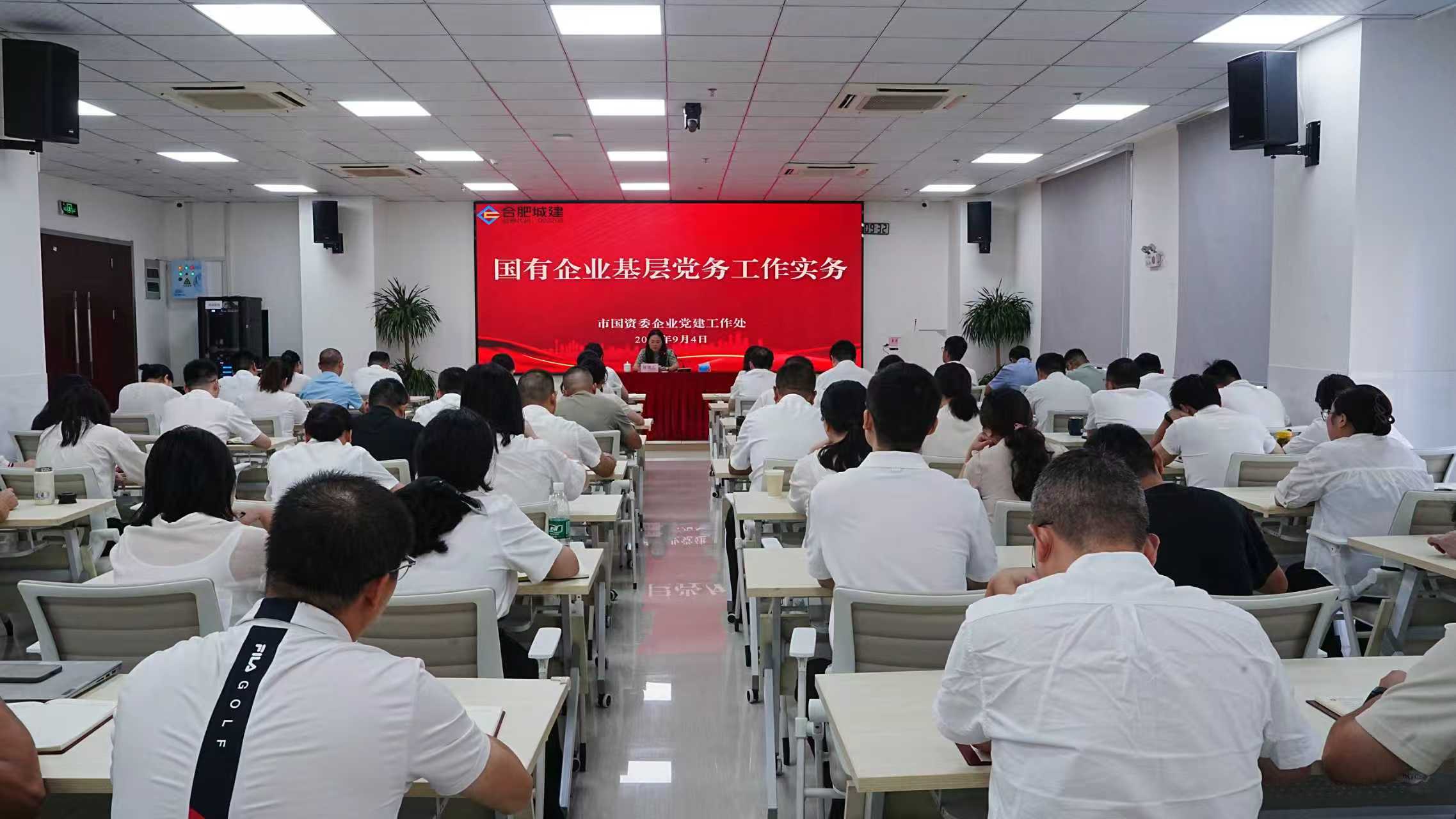 1757406558839 1757406558839