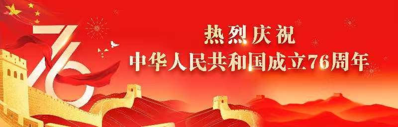 ΢��ͼƬ_20250930183214_1055_772