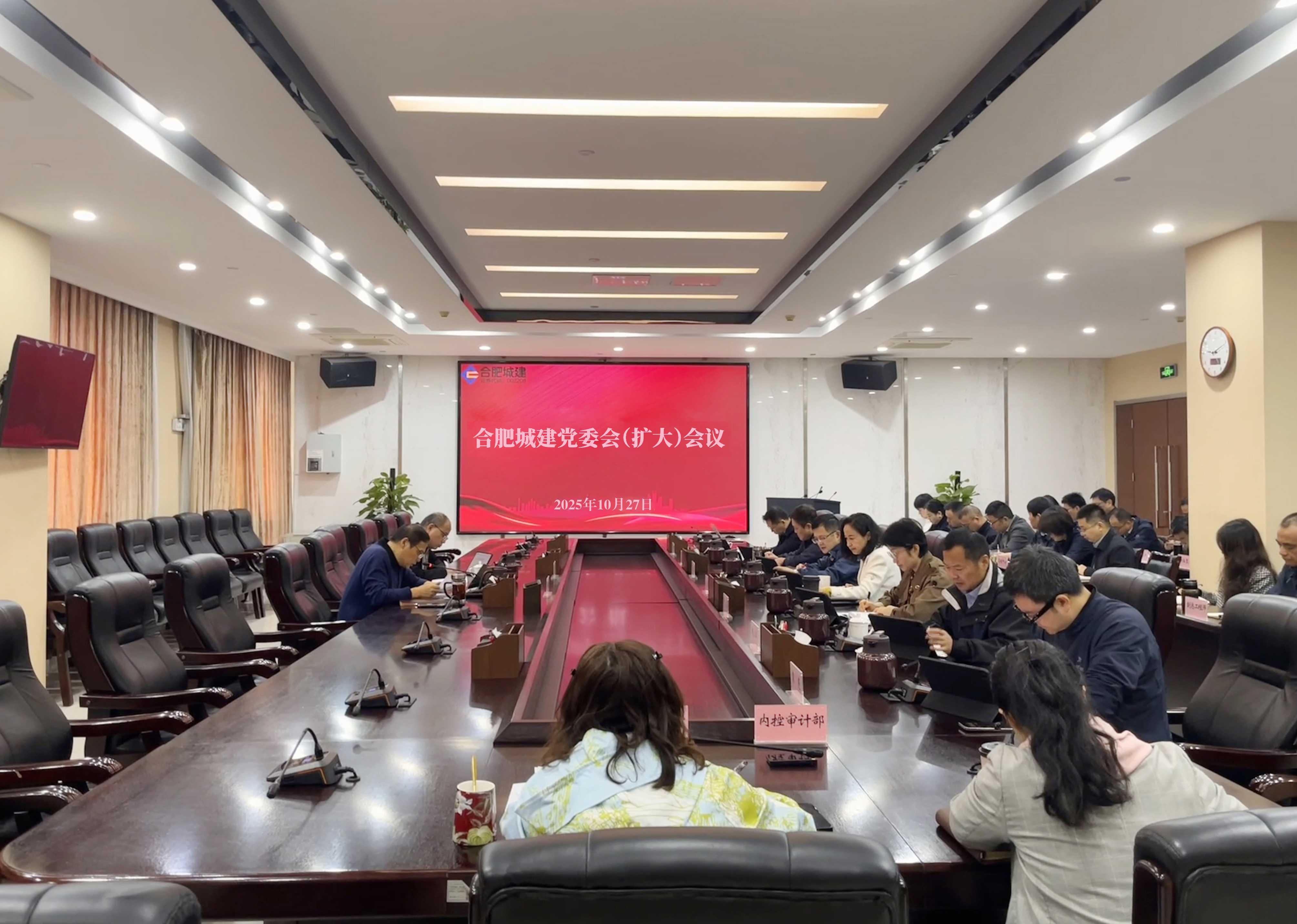 ΢��ͼƬ_20251029092853_1022_684