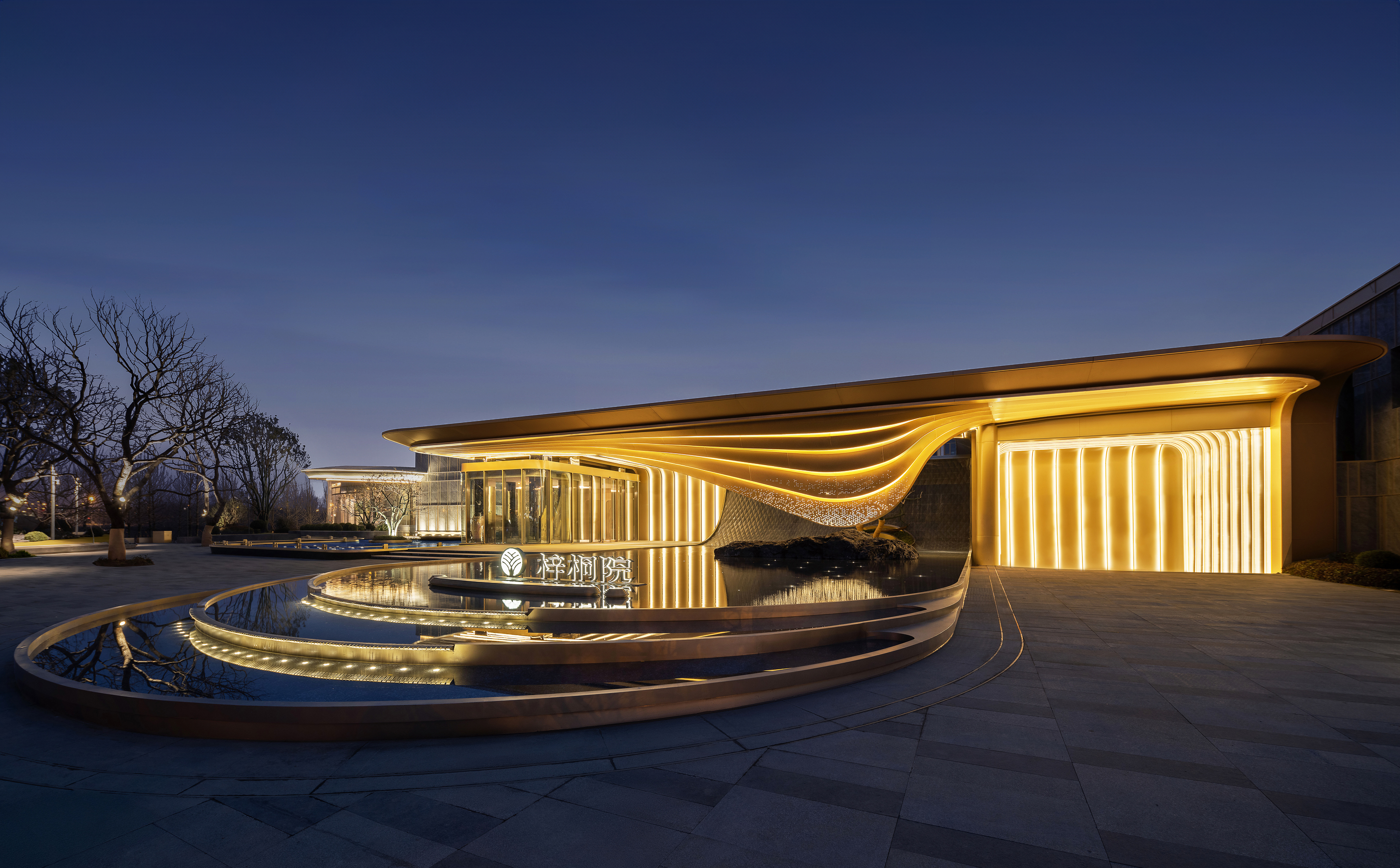 ΢��ͼƬ_20251123084448_1494_772