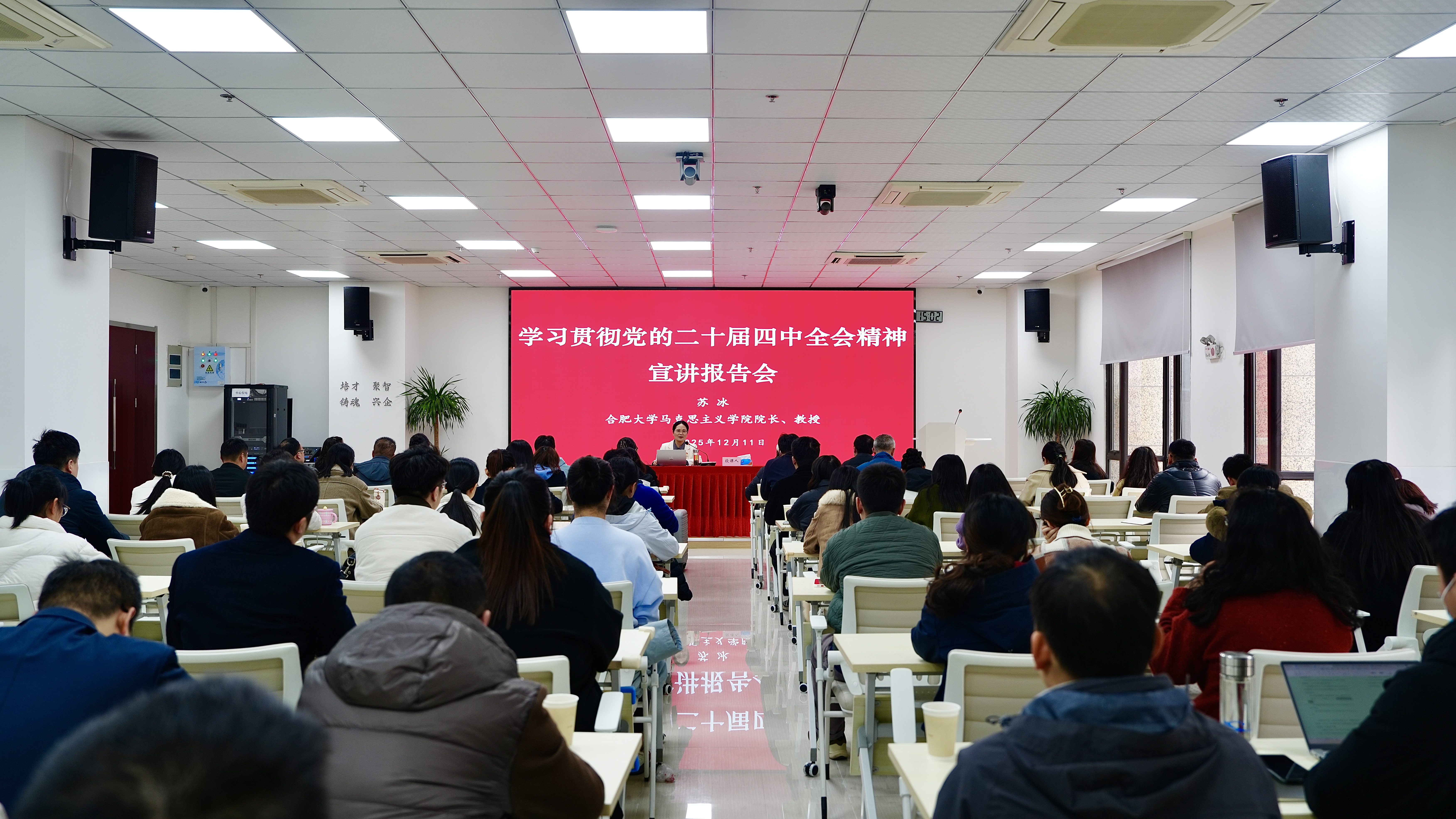 ΢��ͼƬ_20251212170514_1736_772