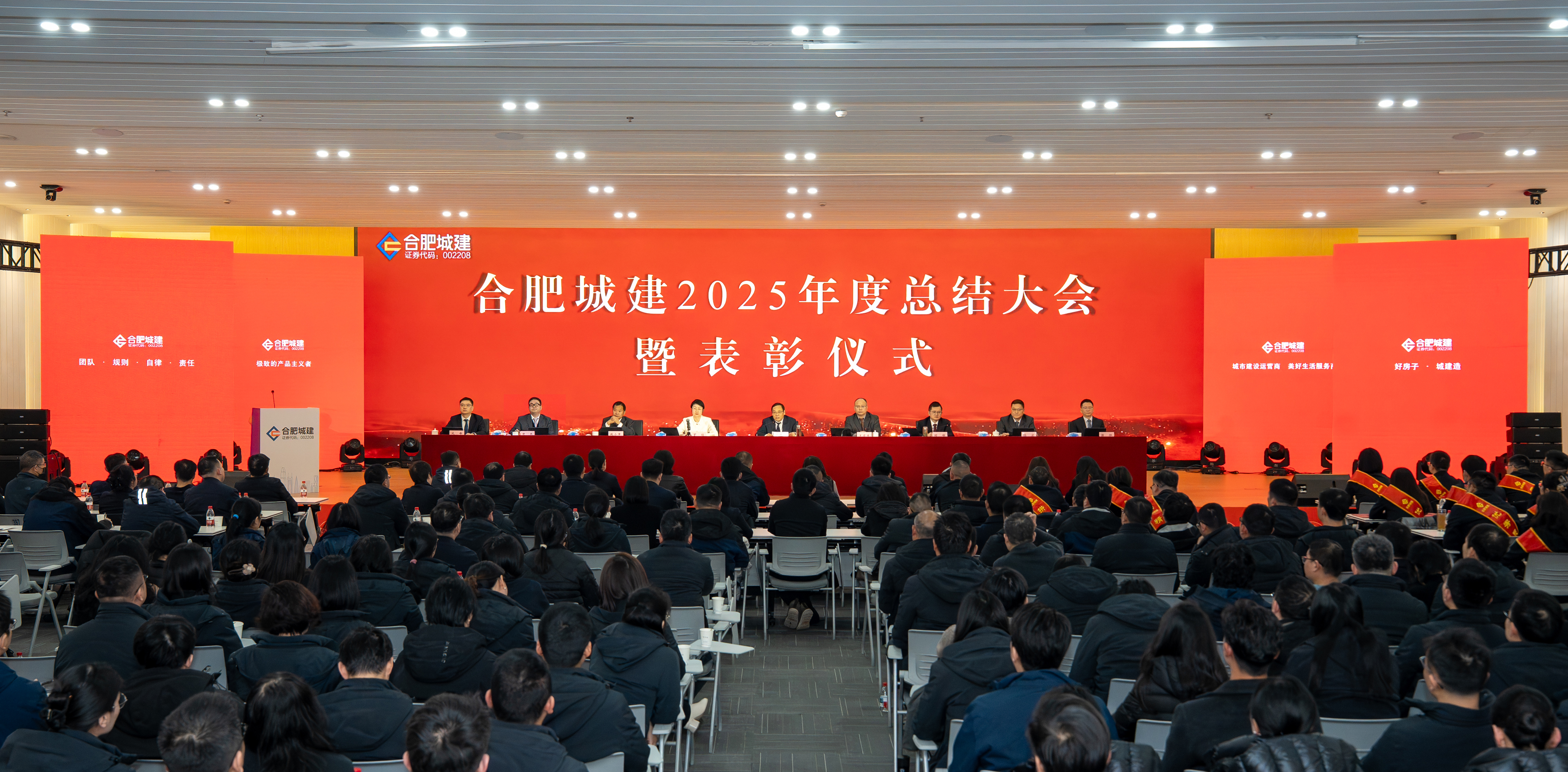 ΢��ͼƬ_20260209170326_1916_684