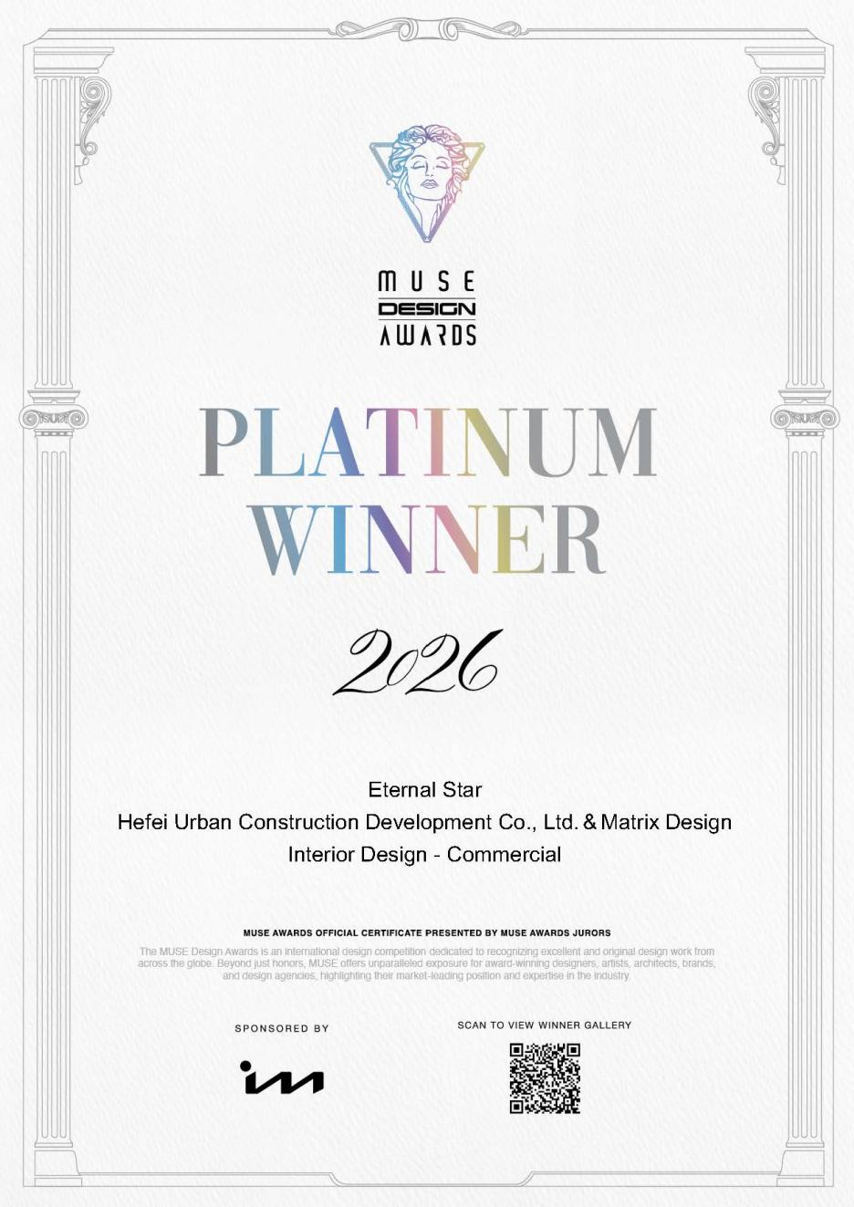 1774669733785 沙巴体育-沙巴体育平台-沙巴官方网站1