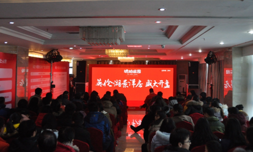 IBCBETɳ°Í¹ÙÍø