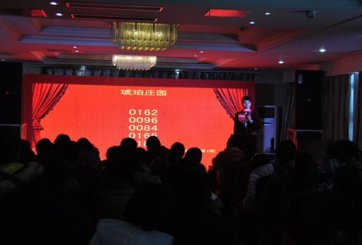 IBCBETɳ°Í¹ÙÍø