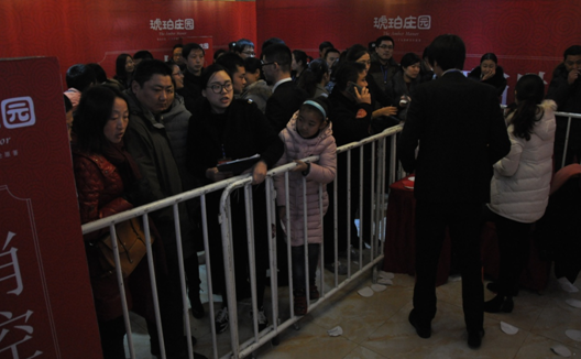 IBCBETɳ°Í¹ÙÍø