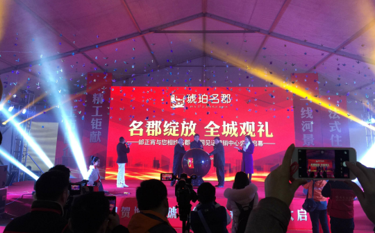 IBCBETɳ�͹���