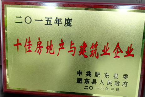 IBCBETɳ�͹���