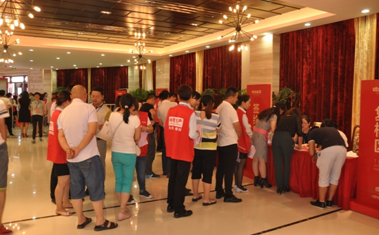 IBCBETɳ�͹���