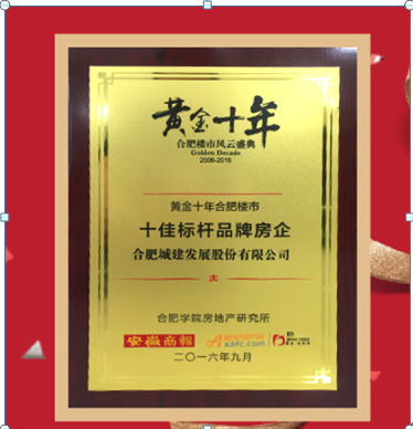 IBCBETɳ°Í¹ÙÍø