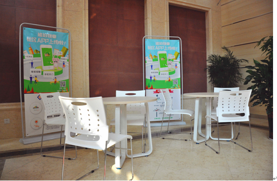 IBCBETɳ�͹���