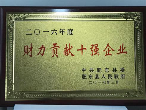 IBCBETɳ�͹���