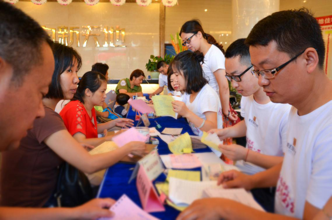 IBCBETɳ�͹���