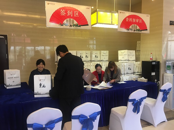 IBCBETɳ�͹���