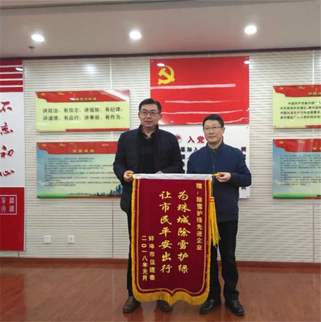 IBCBETɳ�͹���