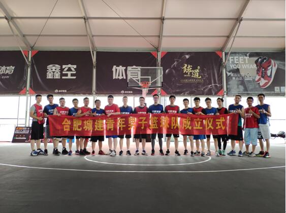 IBCBETɳ�͹���