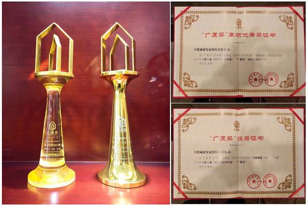 IBCBETɳ�͹���